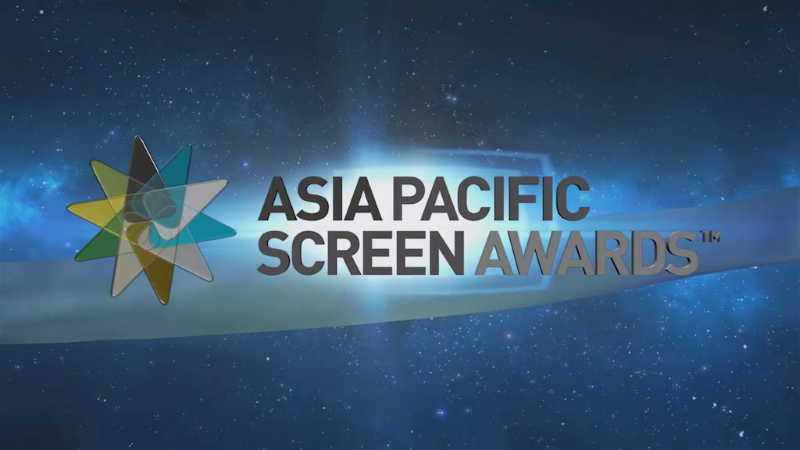 Asia Pacific Screen Awards